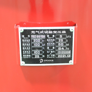 Transformador Inflable Probado Demiks YDQ-5kVA-100kV de Alta Calidad - Product Image 2