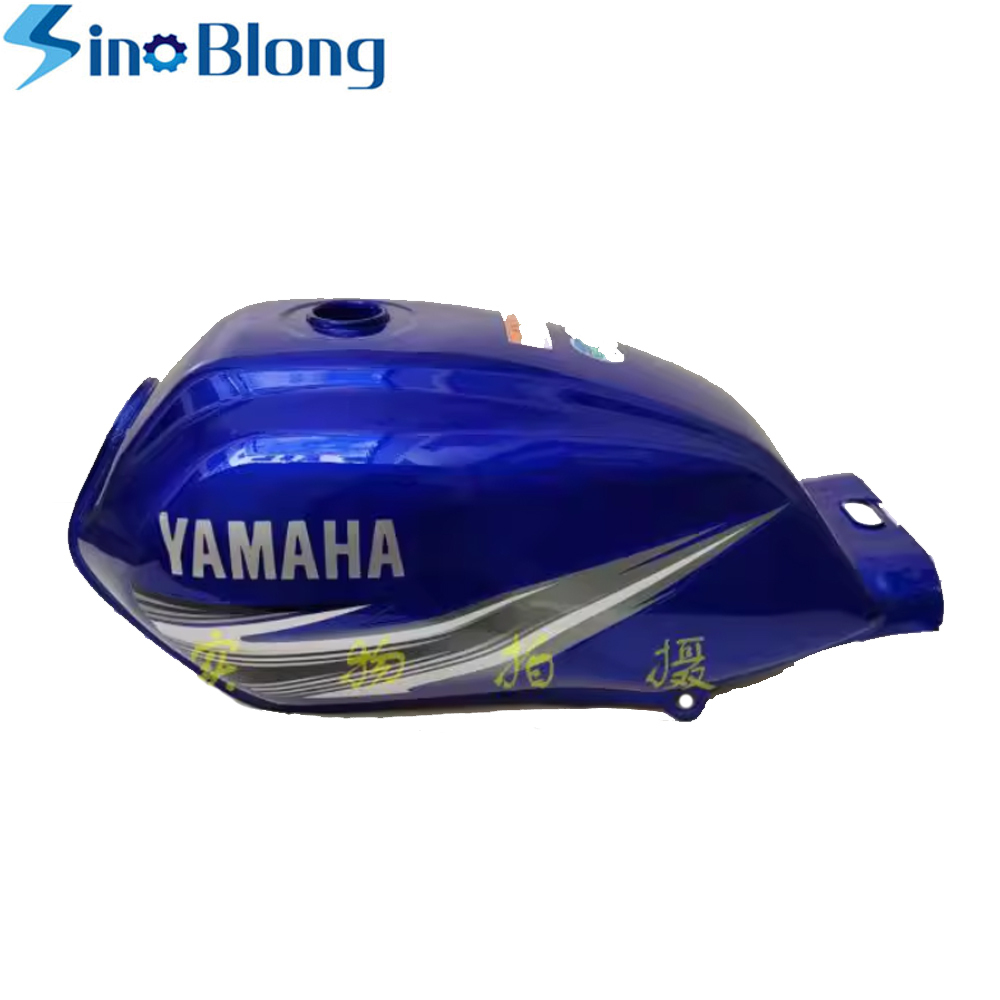 Customized High-Quality OEM Motorcycle Fuel Tank - YB125Z