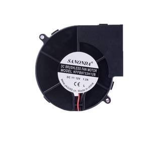 Moteur de ventilateur sans balais Sanonda DC KFFB9733H12B 12V 1.2A pour réfrigérateur - Product Image 1