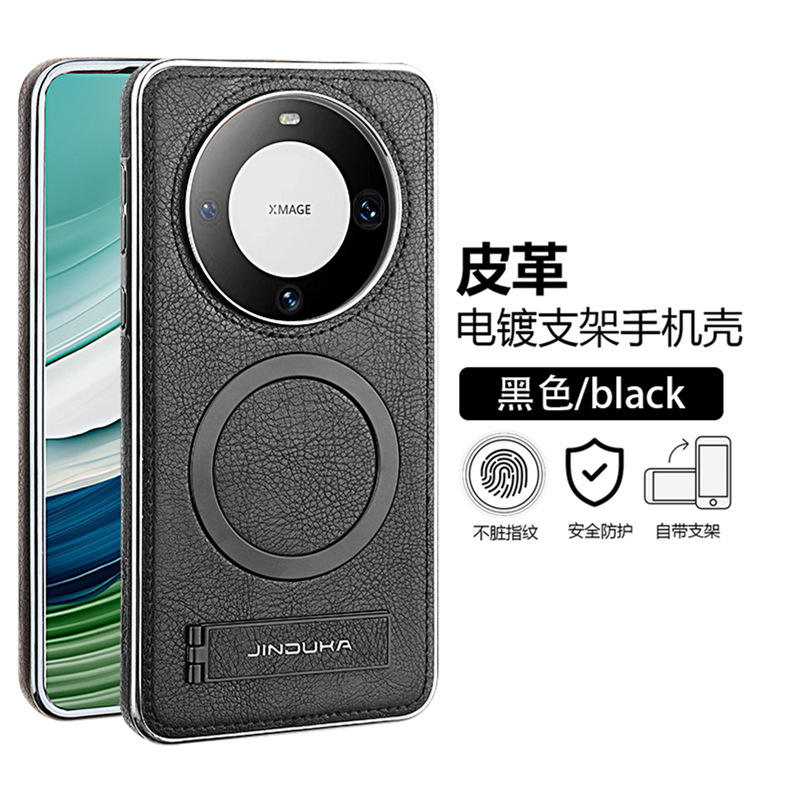 [Noir J10 cuir magnétique charge horizontale br