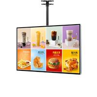 Pantalla Digital Interactiva de 49 Pulgadas para Señalización Digital, Publicidad Multimedia, Pantalla LCD Digital, Monitor de Quiosco Comercial para Centros Comerciales