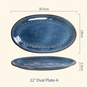 Assiette ovale en grès céramique moulée en relief avec glaçure réactive, personnalisée OEM <span class=keywords><strong>de</strong></span> qualité supérieure, pour la présentation <span class=keywords><strong>de</strong></span> poisson, vente en gros du fabricant - Product Image 1