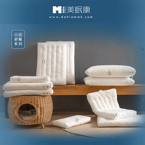 Almohada Dohia de Algodón Puro, Rectangular, Firmeza Media, para Niños, Blanca, para Uso Doméstico, Cómoda para Dormir - Product Image 3