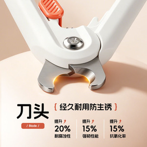 Coupe-ongles pour animaux de compagnie, lame épaisse, coupe-ongles pour chats, universel pour chats et chiens, toilettage des animaux. - Product Image 1
