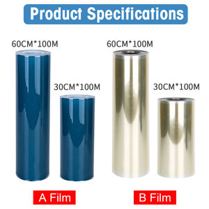 आसान-वीडिंग uv dtf फिल्म 30 सेमी ए 3 60 सेमी uv dtf a और b फिल्म रोल सेट सॉफ्ट ट्रांसफर uv dtf फिल्म - Product Image 3