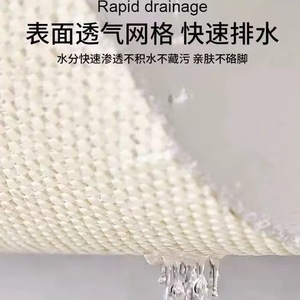 Heart Pattern <b>Bath</b> Mat Rectangle Silk Loop Non Slip Shower Floor Mat For Bathroom Minimalist Design - Product Image 3