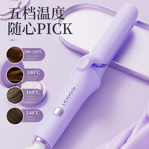 3 In 1 Hair Straightener Ceramic Plate With 5 Temp Settings For Straightening Curling And Volume All Hair Types Portable - Product Image 4