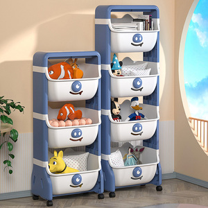 Organiseurs de rangement en plastique colorés à 4 niveaux <span class=keywords><strong>pour</strong></span> <span class=keywords><strong>jouets</strong></span> d'enfants, étagère sur roulettes, type autoportant, étagère de salon - Product Image 4