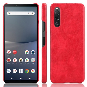Nouvel étui rigide en cuir PU OEM pour téléphone Sony <span class=keywords><strong>Xperia</strong></span> <span class=keywords><strong>XZ2</strong></span> - Product Image 2