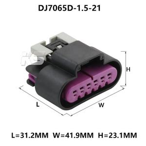 Connecteur Électrique Automobile Étanche pour Câblage de Voiture, Camion, Boîtier ECU et Bobine d'Allumage Audi - Product Image 4