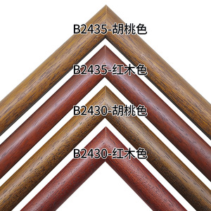 Cadres en bois mouluré, lignes en bois de pin massif, design traditionnel pour usage intérieur, cadres durables pour miroirs et photos B2435 - Product Image 4