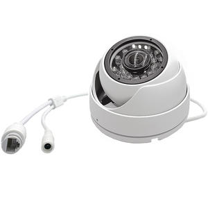 HDV OEM Blanc 1/3 "CMOS HD 4.0MP Métal Mini IP CCTV Vidéo Vision Nocturne Caméra Dôme à Focale Fixe avec Objectif 2.1mm 140 ° pour Bird Box - Product Image 4