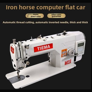 Machine à coudre industrielle multifonctionnelle Tiema neuve pour usage domestique avec coupe-fil automatique et moteur direct - Product Image 3