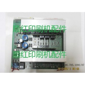 Placa de accionamiento del rodillo de agua Heidelberg Ltk500 2 Cd102 para máquina de impresión offset, placa principal usada - Product Image 1