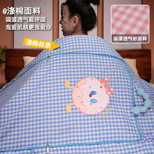 JM Almohada de Peluche con Manta 2 en 1, Suave y Acogedora para Siesta en Sofá, Descanso en Oficina, Plegable, Portátil, Uso Doméstico, Día de San Valentín - Product Image 6