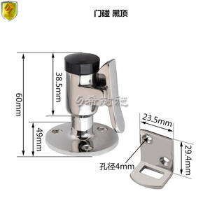 Ventouses magnétiques puissantes en acier inoxydable pour porte, fixation murale domestique pour salle de bain, chambre, fenêtre, applications marines - Product Image 2