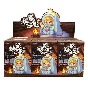 Moici Sugar Heart Rabbit V2 Series Blind Box Warm Whispers Light up Vinyl Plush Cute Glowing Collectible Figure Gift - Product Image 1