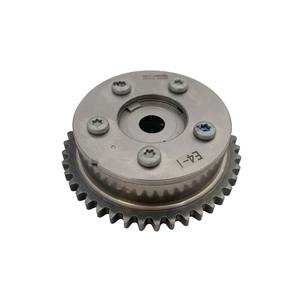E4G16-1006040BB Piñón de distribución de admisión y escape del árbol de levas, ajustador de admisión del motor, pieza de motor para accesorios de coche Chery 4G16 - Product Image 2
