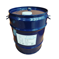 Agent de démoulage au fluor de qualité industrielle JS-7102-830, additif liquide, haute pureté 99,99 %, CAS 17527-29-6