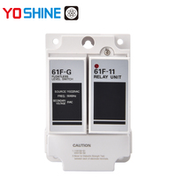 Interrupteur de niveau de liquide YOSHINE 61F-G 110/220VAC 50/60Hz, contrôleur de niveau de liquide pour système de contrôle de pompe de réservoir d'eau