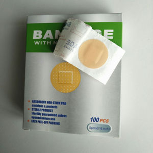 Медицинская Стерильная полиэтиленовая круглая одноразовая Микропористая дышащая пластырь - Product Image 2