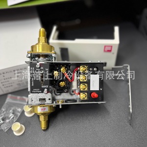 Fenshen Fsd35the Fsd35te Oil Differential Pressure Controller 33bar 471psig <b>Refrigeration</b> Parts - Product Image 2