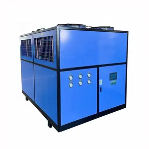 HUANQIU brand water chiller 150kw 50hp air cooled chiller industrial chiller with ce certificate