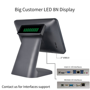 中国メーカーコンピュータWindows 10ターミナルレジサプライヤー<span class=keywords><strong>Pos</strong></span>システムマシン - Product Image 4