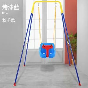 Modern Design Indoor Outdoor Kids Schommel Stoel Lange Touw Schommel Met Stalen Klem Veiligheidsgordel Voor School Achtertuin Tuin Binnenplaats - Product Image 3