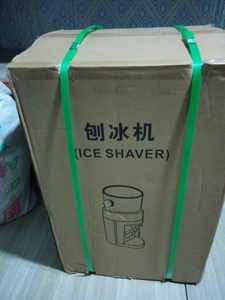 FEST Electric Professional Commercial 8kg/minute Snow Cone <b>Maker</b> <b>Machine</b> <b>Ice</b> Shaver <b>Ice</b> Crusher <b>Ice</b> Blender for Boba Tea Store - Product Image 6