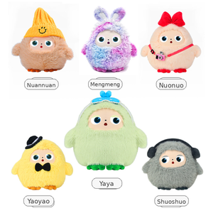 Jouet en peluche Sheng Qiong AI avec application : Compagnon éducatif interactif pour enfants, machine à sons apaisants pour l'apprentissage précoce - Product Image 1