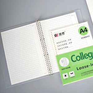 Cuaderno de hojas sueltas A4 de primera calidad: cubierta recubierta de PP, clip de metal, papel de hojas sueltas rellenable, ideal para uso escolar y de oficina - Product Image 4