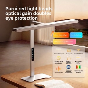 IGROW 金属护眼全光谱学习台灯适合儿童学生书写宿舍阅读 - Product Image 4