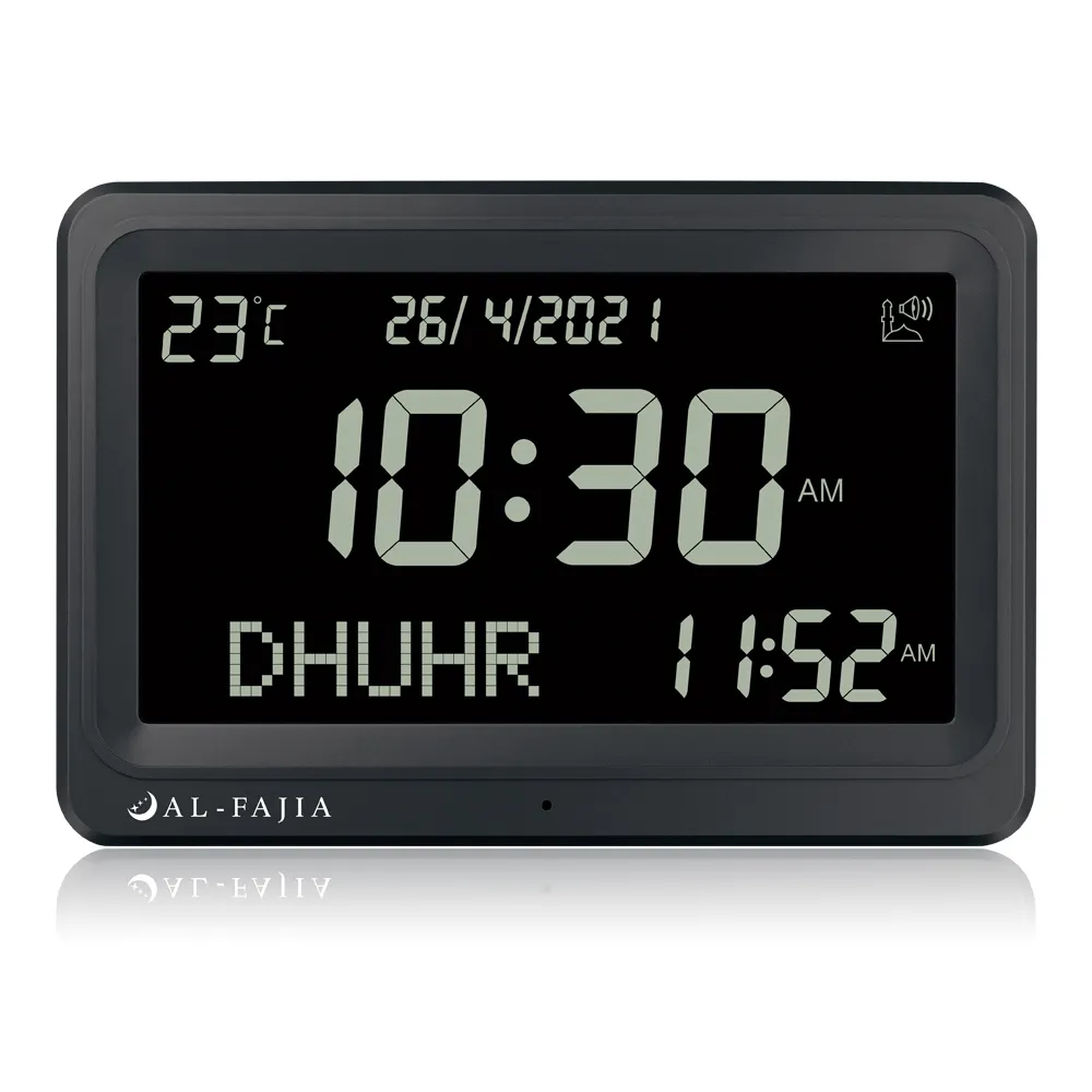 Athan Uhr Muslim mit Hijri Kalender Azan Gebets zeit Fajr Alarm Moschee Schreibtisch Wand Azan Wanduhr Ramadan Geschenk