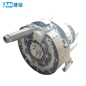 Jieming elektrikli 7.5KW 10hp 380V üç aşamalı yüksek negatif basınçlı rejeneratif üfleyici