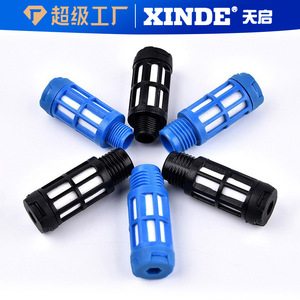 ตัวเก็บเสียงแบบลมอัดขนาด 1 นิ้ว ทำจากพลาสติก สำหรับวาล์วโซลินอยด์ - Product Image 4