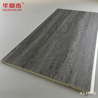 Panneaux muraux en PVC HUAXIAJE gris foncé, imitation marbre, surface à grain de bois, imperméables, décoration intérieure, garantie 5 ans