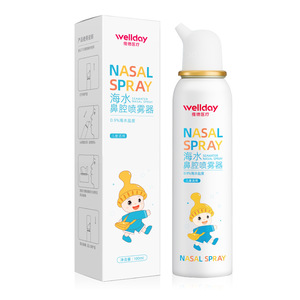 เวลเดย์ สเปรย์พ่นจมูก 30 มล. น้ำเกลือทางสรีรวิทยาสำหรับเด็กและทารก - Product Image 3