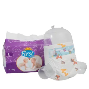 Private Label Free Samples Diaper Customised Super Absorbent Disposable Baby Diapers With Oem And Free Design Making Service