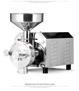 Comercial de fábrica Precio de molino de harina de trigo <span class=keywords><strong>hoom</strong></span> para grano/3000w/maíz y harina de máquinas de fresado para uso de la Casa de la serie en venta - Product Image 4