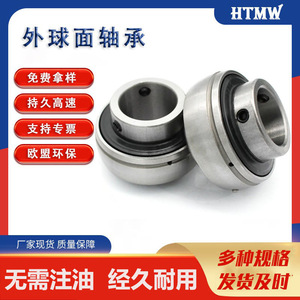 ตลับลูกปืนเหล็กหล่อ Ucfl207 ขนาดรู 35 มม. รูปทรงเพชร พร้อมตลับลูกปืนเม็ดกลม - Product Image 2