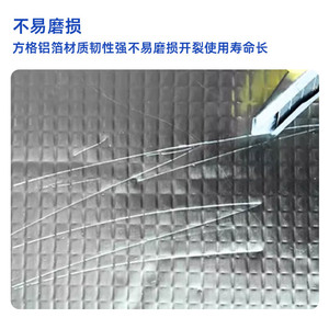 Coton isolant thermique auto-adhésif, résistance à la compression 100 Kpa, feuille pour système d'isolation des murs extérieurs en EPS - Product Image 3