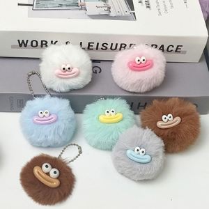 Llavero de Peluche Suave con Forma de Boca Grande de 5CM, Popular y en Oferta en Línea, para Parejas y Mejores Amigos - Product Image 1