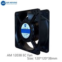 Ventilateur de refroidissement à air EC AM12038MEC5, 120*120*38MM, vente en gros d'usine, ventilateur axial PWM 220-240V pour boîtiers et armoires d'ordinateurs
