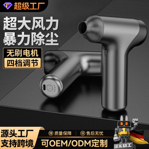 Komax Cordless Handheld Blower 89000rpm High Speed Lithium Battery Professional Grade Dust Snow Cleaner - Product Image 3