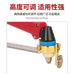 Strong Magnet Base LGK-100 Cutting Machine Torch with 50cm Circular Gauge P80 Plasma <b>Cutter</b> Torch for Circular Cutting - Product Image 5