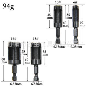 ชุดดอกสว่านเจาะไม้ Mr Drill Plug 4 ชิ้น รุ่น 6101316 ด้ามหกเหลี่ยมสีดำ สำหรับเจาะไม้ได้อย่างรวดเร็ว - Product Image 5