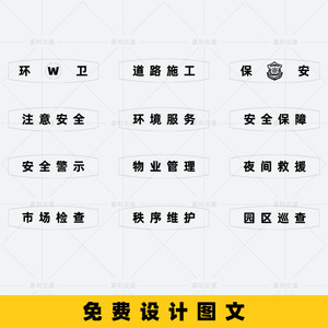 <b>LED</b> <b>Red</b> And Blue Shoulder <b>Light</b> Rechargeable Flashing Warning <b>Light</b> For Security Patrol Traffic Duty - Product Image 2