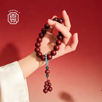 Bracelet de perles parfumées à la rose aux herbes naturelles, fait main, style chinois, collier floral apaisant, patrimoine culturel immatériel