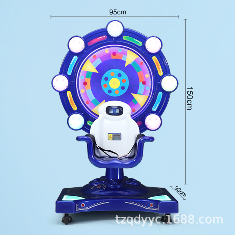 Grande roue bleue heureuse